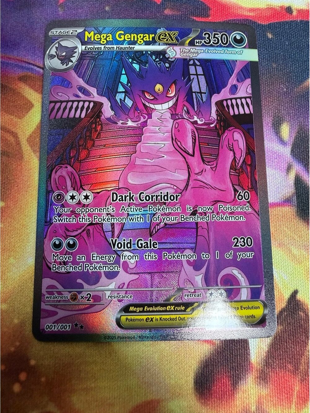 Gengar Custom Fan Art